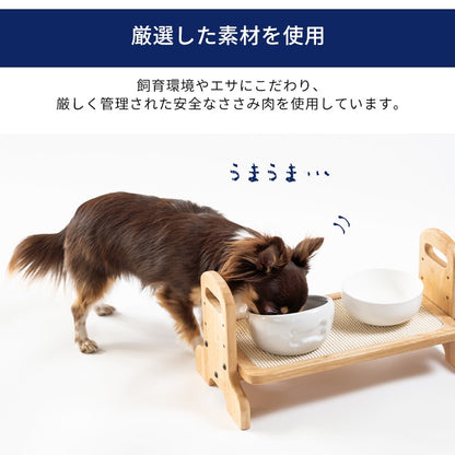 <a href="https://www.qoo10.jp/gmkt.inc/Search/brand.aspx?brandno=49458" target="_blank" class="title_brand" id="btn_brand" title="アイリスオーヤマ">アイリスオーヤマ</a>【3袋セット】犬 ジャーキー ソフト おやつ ささみ ガム ミルク 骨型 牛皮 無着色 まるごと肉巻き ミルクガム ミニ アイリスオーヤマ P-IJ-G メガ割