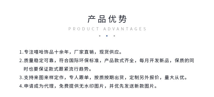 金澳饰品欧美热卖14mm古巴加密手链抖音直播满锆石嘻哈珠宝项链