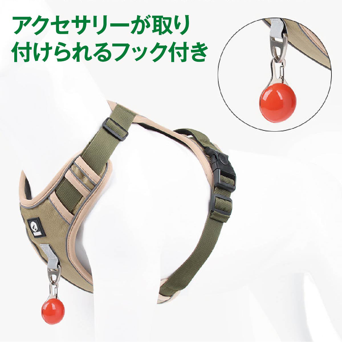ハーネス かわいい 反射 小型犬 ドッグハーネス 大型犬 4サイズ dog-harness ベスト 中型犬 夜 ベスト型 犬用ハーネス 犬