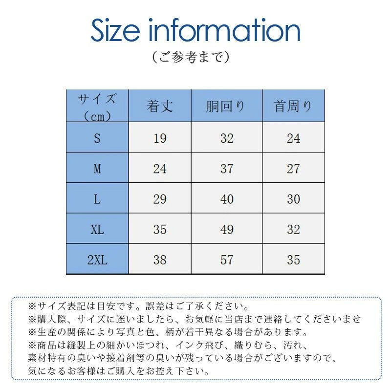 大人の魅力 犬服 ペットウェア 犬の服 厚手 パーカー ペット服 ドッグウェア ペット用品 可愛い 暖かい 秋冬春 裏ボア 防寒 モコモコ ふわふわ 散歩