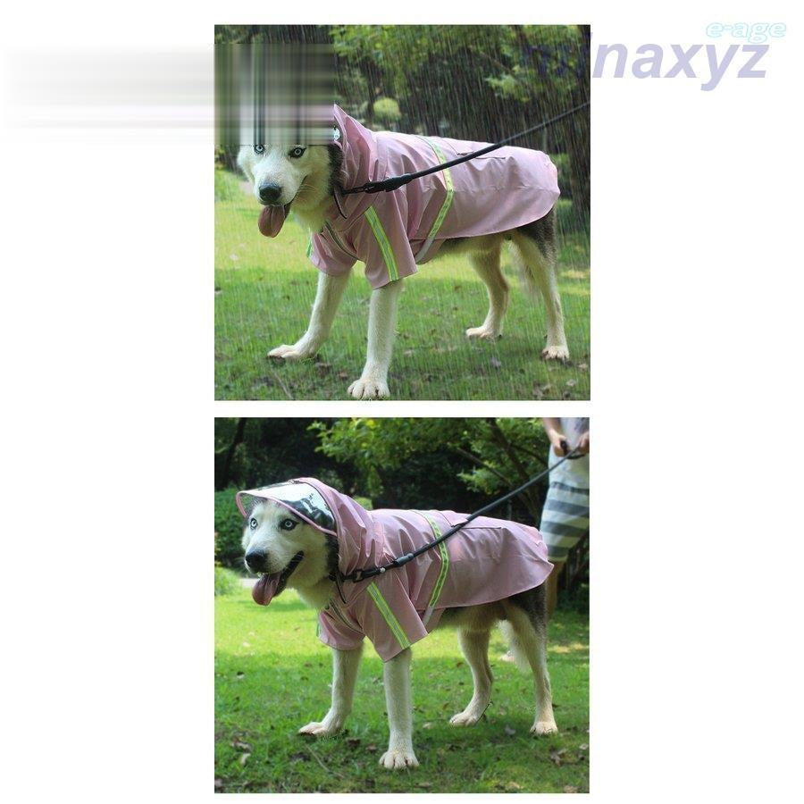 犬 レインコート レインポンチョ カッパ レイングッズ ペット用品 ペット服 犬用 フード付き 防水加工 防風 大型犬用 中型犬 着せやすい かわいい ペット雨具