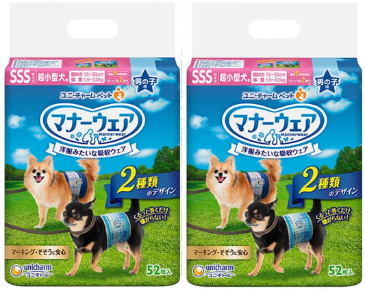 <a href="https://www.qoo10.jp/gmkt.inc/Search/brand.aspx?brandno=124379" target="_blank" class="title_brand" id="btn_brand" title="マナーウェア">マナーウェア</a>ユニ・チャーム 【セット販売】マナーウェア 男の子用 超小型犬用 SSSサイズ 青チェック・紺チェック 52枚×2コ