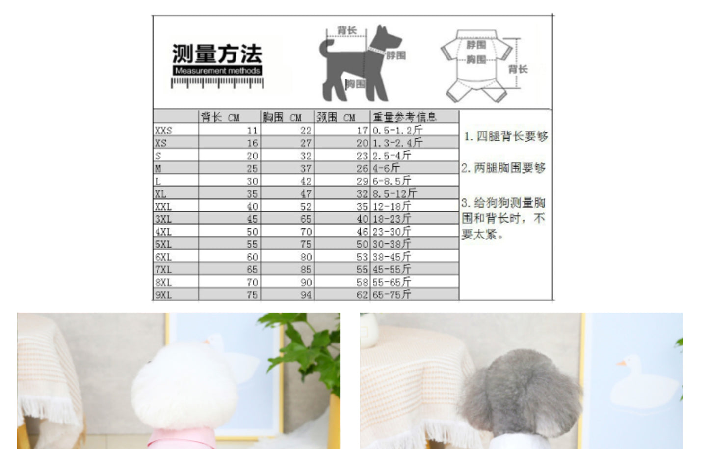 猫 犬 洋服 犬服 ペット服 大中小型犬 ペット用品 犬/猫用 犬の服 ペットウエア 小型犬 中型犬 通気 可愛い ドッグウェア トレーナー 犬 服 ワンピース サロペット ビションフリーゼ 犬猫服