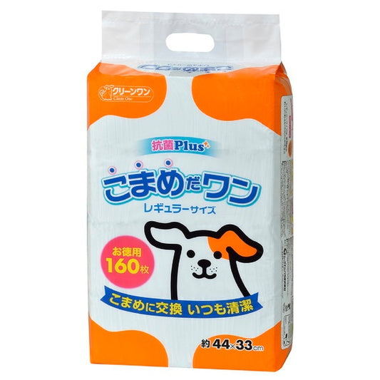 <a href="https://www.qoo10.jp/gmkt.inc/Search/brand.aspx?brandno=66334" target="_blank" class="title_brand" id="btn_brand" title="ペティオ">ペティオ</a>こまめだワン レギュラー 160枚