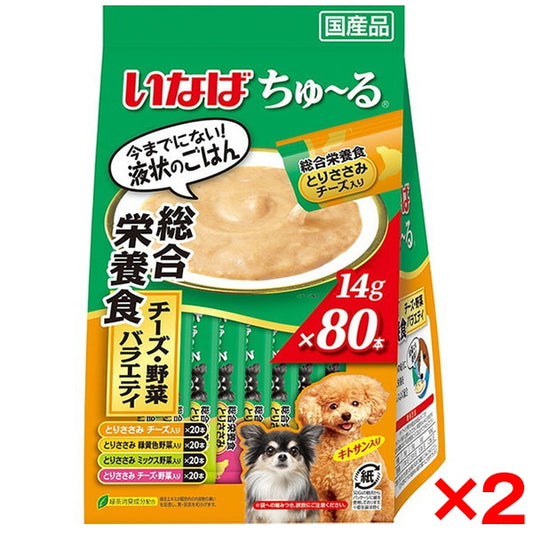 <a href="https://www.qoo10.jp/gmkt.inc/Search/brand.aspx?brandno=77771" target="_blank" class="title_brand" id="btn_brand" title="いなばペットフード">いなばペットフード</a>2個セット いなば ちゅ～る 80本 総合栄養食 チーズ・野菜バラエティ