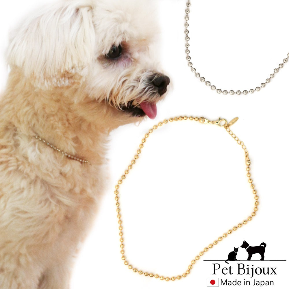 <a href="https://www.qoo10.jp/gmkt.inc/Search/brand.aspx?brandno=121124" target="_blank" class="title_brand" id="btn_brand" title="MELODY ACCESSORY">MELODY ACCESSORY</a>K18GP 送料無料 ドッグアクセサリー 犬用 ネックレス 首輪 チョーカー 犬 いぬ DOG ねこ 猫 ペット ボールチェーン シンプル 小型犬 中型犬 かわいい おしゃ