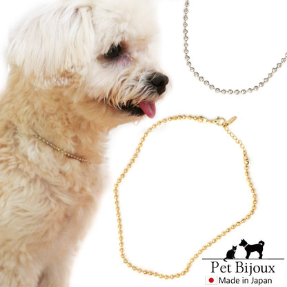 <a href="https://www.qoo10.jp/gmkt.inc/Search/brand.aspx?brandno=121124" target="_blank" class="title_brand" id="btn_brand" title="MELODY ACCESSORY">MELODY ACCESSORY</a>K18GP 送料無料 ドッグアクセサリー 犬用 ネックレス 首輪 チョーカー 犬 いぬ DOG ねこ 猫 ペット ボールチェーン シンプル 小型犬 中型犬 かわいい おしゃ