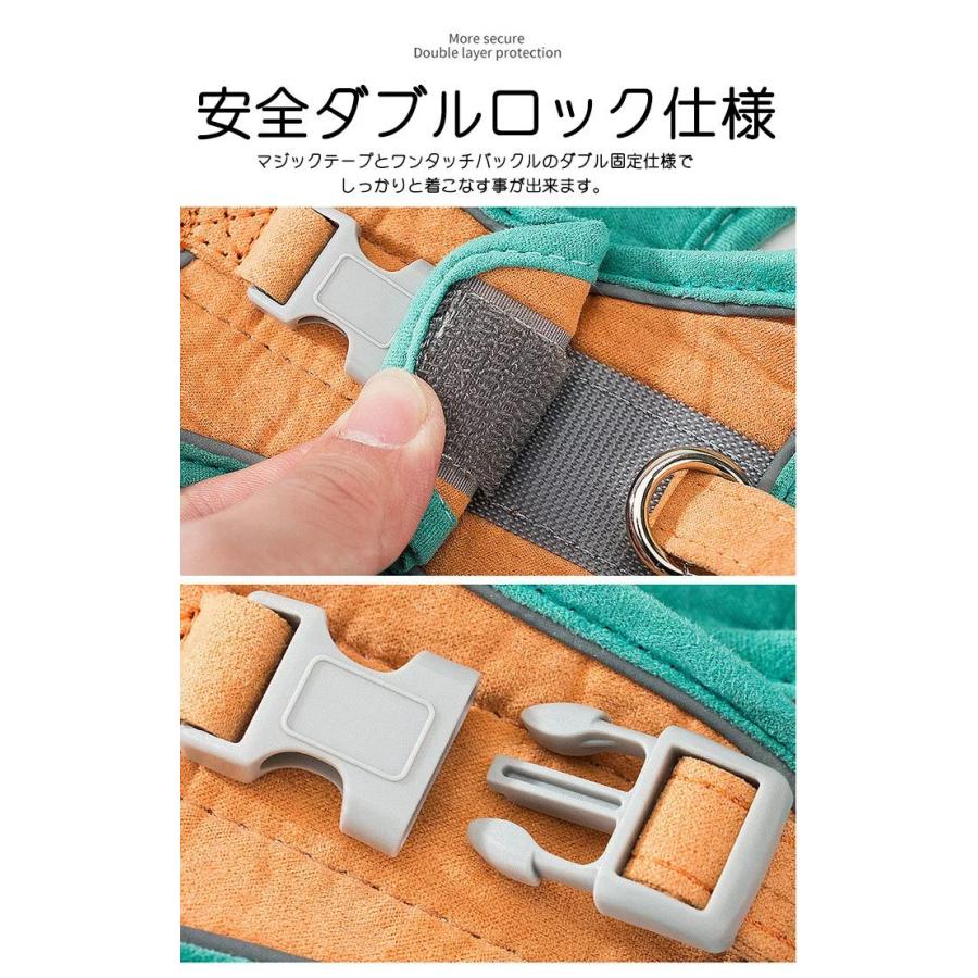 新商品プロモーション，数量限定 犬 猫 ハーネス リード付 カラフル ツートン ウェアハーネス ペット 服 胴輪 キャット ドッグ犬 猫