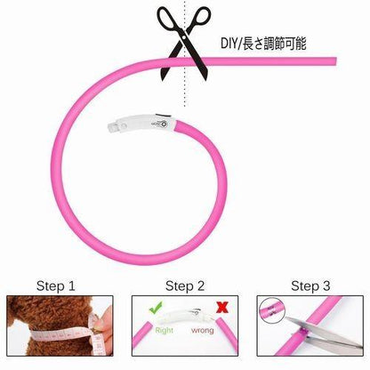 小型犬 プレゼントラッピング無料 犬 中型犬 シリコン 大型犬 防水 猫 LED 夜の散歩 首輪 取り外し可能 光る