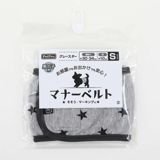 <a href="https://www.qoo10.jp/gmkt.inc/Search/brand.aspx?brandno=112304" target="_blank" class="title_brand" id="btn_brand" title="ペットプロ">ペットプロ</a>マナーベルト グレースター S