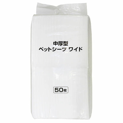 <a href="https://www.qoo10.jp/gmkt.inc/Search/brand.aspx?brandno=66334" target="_blank" class="title_brand" id="btn_brand" title="ペティオ">ペティオ</a>中厚型 小型犬5回分 ペットシーツ ワイド 50枚4パック 200枚 1ケース ネット限定 猫 短毛