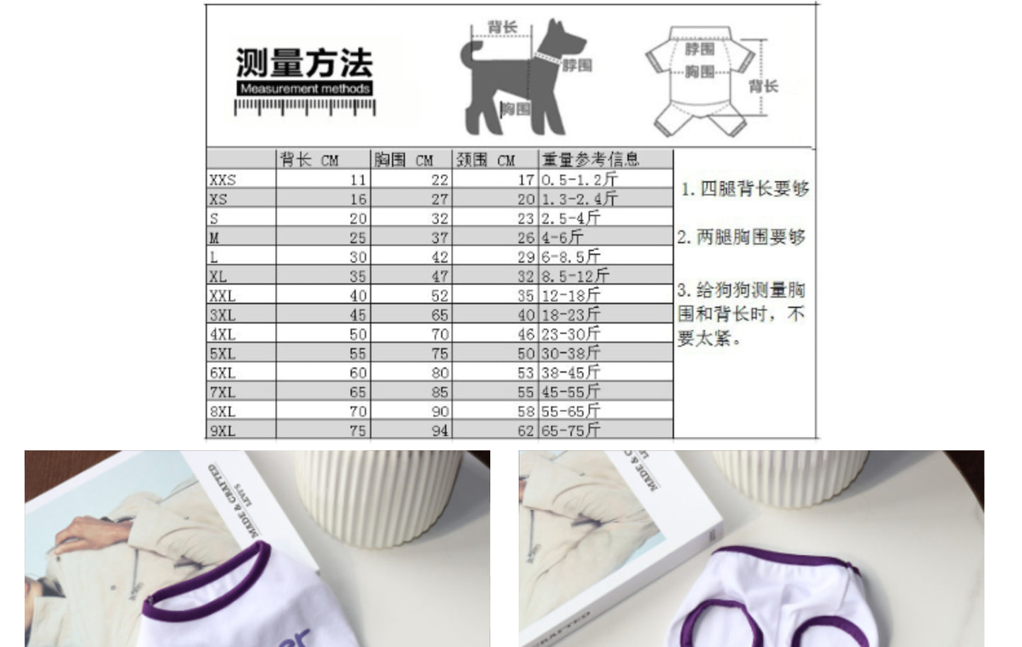 猫 犬 洋服 犬服 ペット服 大中小型犬 ペット用品 犬/猫用 犬の服 ペットウエア 小型犬 中型犬 通気 可愛い ドッグウェア トレーナー 犬 服 ワンピース サロペット ビションフリーゼ 犬猫服