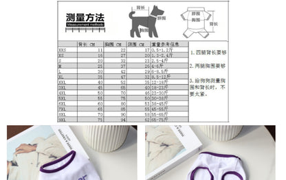 猫 犬 洋服 犬服 ペット服 大中小型犬 ペット用品 犬/猫用 犬の服 ペットウエア 小型犬 中型犬 通気 可愛い ドッグウェア トレーナー 犬 服 ワンピース サロペット ビションフリーゼ 犬猫服