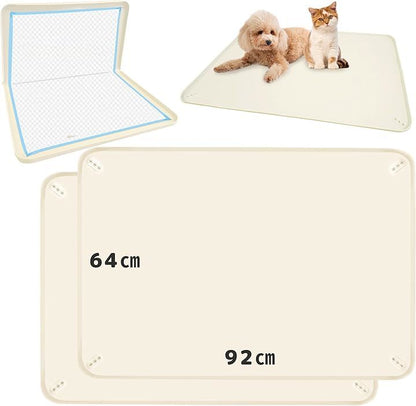 <a href="https://www.qoo10.jp/gmkt.inc/Search/brand.aspx?brandno=133932" target="_blank" class="title_brand" id="btn_brand" title="fabuon life">fabuon life</a>2025年新モデル 犬 猫 シリコン トイレ トレー ペットマット 食事マット お手入れ簡単 ワイド スーパーワイド 薄型 防水(アイボリー, XL（92cmx64cm）x2枚セット)