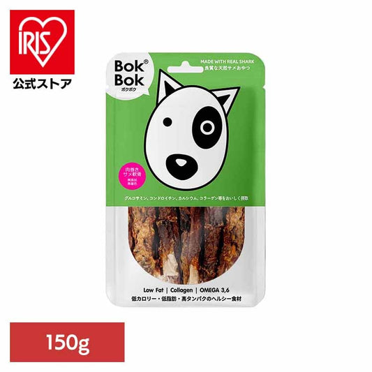 肉巻きサメ軟骨 150g ルークラン