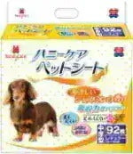 <a href="https://www.qoo10.jp/gmkt.inc/Search/brand.aspx?brandno=109151" target="_blank" class="title_brand" id="btn_brand" title="Honeycare">Honeycare</a>ペットシーツ 中厚型 ペットシート厚型 サイズ選択可 レギュラー ワイド スーパーワイド 香り付き 香りの選択