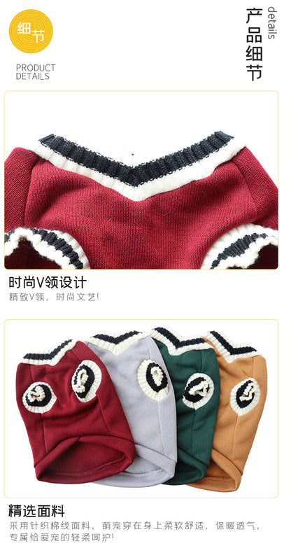 ペット 人気 ペットウェアの服秋冬ニットベストVネック学院ベストテディボ犬の服 大型犬 小型犬服