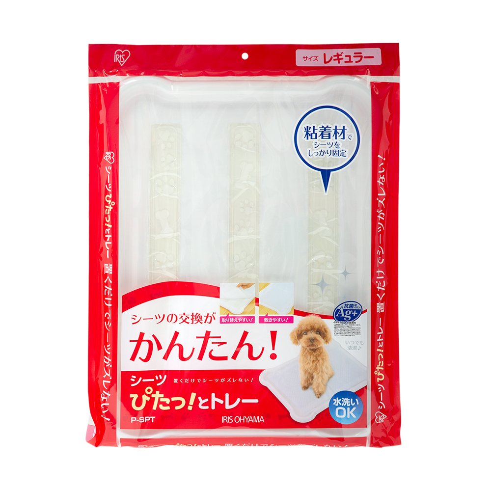 <a href="https://www.qoo10.jp/gmkt.inc/Search/brand.aspx?brandno=49458" target="_blank" class="title_brand" id="btn_brand" title="アイリスオーヤマ">アイリスオーヤマ</a>シーツぴたっとトレー　レギュラー　ホワイト　Ｐ－ＳＰＴ　ＣＲＣ40―30―05―10―00