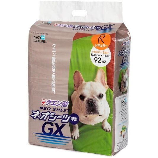 <a href="https://www.qoo10.jp/gmkt.inc/Search/brand.aspx?brandno=111073" target="_blank" class="title_brand" id="btn_brand" title="Kocho">Kocho</a>ネオシーツ クエン酸GX レギュラー 92枚