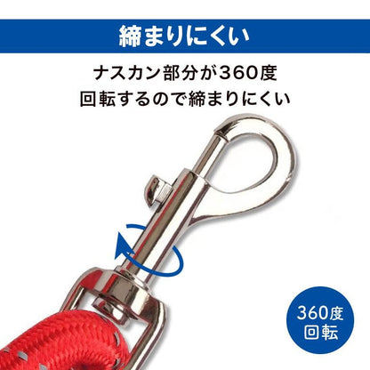 犬のリード 犬用 リード カジュアル ペットリード ドッグリード おしゃれ 新作 トレンド カラフル 反射 散歩 光る 大型犬 小型犬 中型犬 カラー 訓練 トレーニング 145-150cm