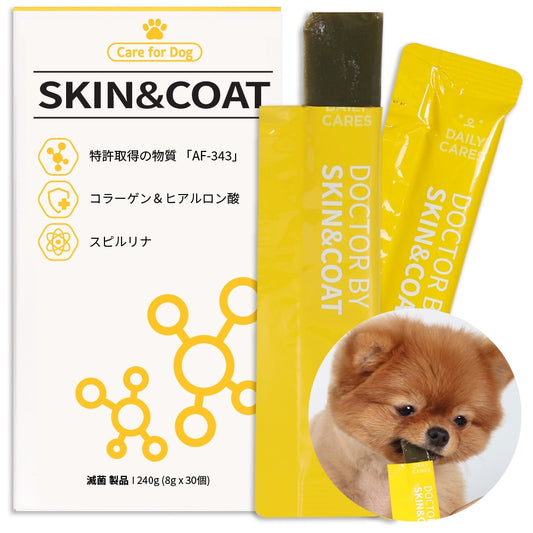 <a href="https://www.qoo10.jp/gmkt.inc/Search/brand.aspx?brandno=120824" target="_blank" class="title_brand" id="btn_brand" title="ドクターバイ">ドクターバイ</a>[公式] スキン＆コート 犬 皮膚 サプリメント 毛 保湿 皮膚炎 痒み止め 指間炎 日本特許成分「AF-343」 30本 (240g)