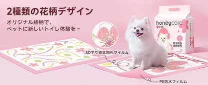 <a href="https://www.qoo10.jp/gmkt.inc/Search/brand.aspx?brandno=109151" target="_blank" class="title_brand" id="btn_brand" title="Honeycare">Honeycare</a>ペットシーツ 厚型 二種類花柄付き レギュラー 264枚（88枚×3袋） ワイド 132枚（44枚×3袋）トイレシーツ まとめ買い ペット用 ペットシート トイレシート おしっこシート 犬 猫用