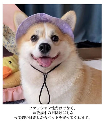 贩売促进 中型犬 帽子 あご紐付き ペットウェア 犬 2点セット ツバ ペット用品 小型犬 日よけ対策 バケットハット ペット服 可愛い ワンちゃん 散歩 犬用帽子 耳出し 耳穴 サイズ調整 猫 お出
