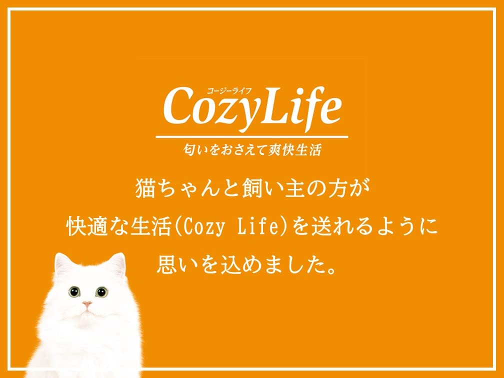 いなば Cozy Life (コージーライフ) 猫用 トイレシート システムトイレ用 20枚