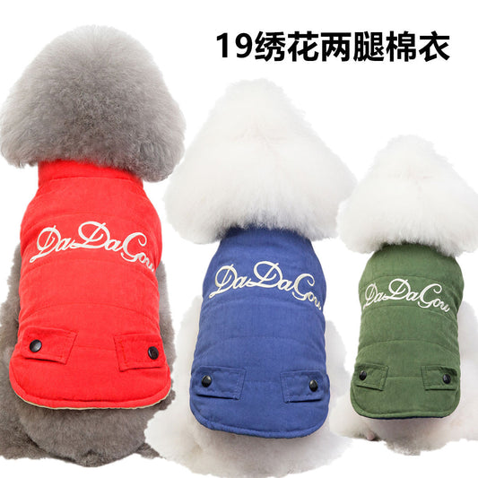 猫 犬 洋服 犬服 ペット服 大中小型犬 ペット用品 犬/猫用 犬の服 ペットウエア 小型犬 中型犬 通気 可愛い ドッグウェア トレーナー 犬 服 ワンピース サロペット ビションフリーゼ 犬猫服