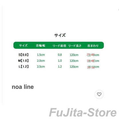 今年の流行,犬用首輪リード2点セット犬の首輪犬用イヌ小型犬ペット用品ペットグッズ持ちやすいシンプルおしゃれお散歩お出掛け