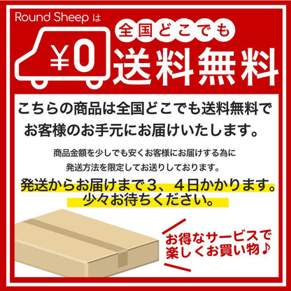 首輪 鈴付き バックル 長さ調節可能 すず かわいい くびわ ねこ ペット プレゼント おしゃれ 猫 子猫 セレブ猫 猫用