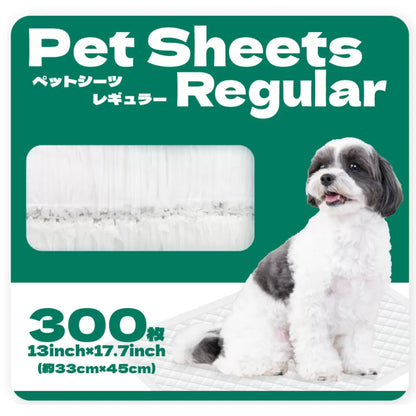 300枚入り サノテック ペットシーツ レギュラー 大容量 犬用品 ワンちゃんトイレ用品 おしっこ1回交換用 約33×45cm 清潔 ペット用品 たっぷり使える コストコ 直送品