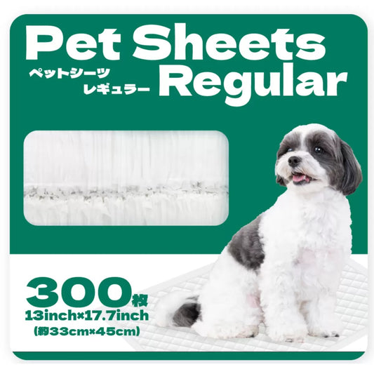 300枚入り サノテック ペットシーツ レギュラー 大容量 犬用品 ワンちゃんトイレ用品 おしっこ1回交換用 約33×45cm 清潔 ペット用品 たっぷり使える コストコ 直送品