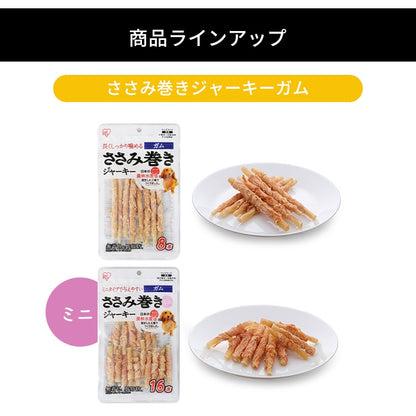 <a href="https://www.qoo10.jp/gmkt.inc/Search/brand.aspx?brandno=49458" target="_blank" class="title_brand" id="btn_brand" title="アイリスオーヤマ">アイリスオーヤマ</a>【3袋セット】犬 ジャーキー ソフト おやつ ささみ ガム ミルク 骨型 牛皮 無着色 まるごと肉巻き ミルクガム ミニ アイリスオーヤマ P-IJ-G メガ割