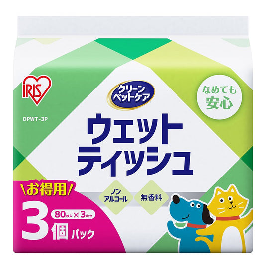 <a href="https://www.qoo10.jp/gmkt.inc/Search/brand.aspx?brandno=49458" target="_blank" class="title_brand" id="btn_brand" title="アイリスオーヤマ">アイリスオーヤマ</a>ペット用ウェットティッシュ　８０枚X３パック　ＤＰＷＴ－３Ｐ　ＣＲＣ40―30―15―00―00