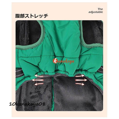 犬 服 ウエア ベスト 犬の服 秋 冬 背中開き タンクトップ ジャケット コート アウター 反射テープ 裏起毛 暖かい あったか ハーネス付き ファス
