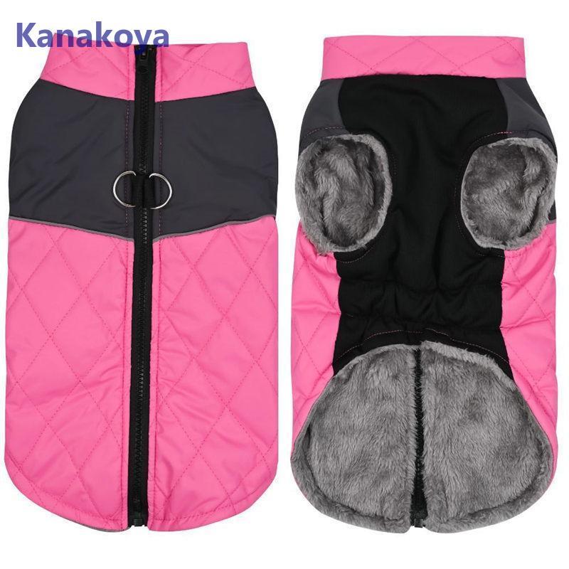 犬服 ペットウェア 秋 冬 中綿入り 裏ボア 裏起毛 保温 防寒対策 暖かい ドッグウェア 小型犬 中型犬 大型犬 愛犬 猫 旅行 お出掛け お散歩