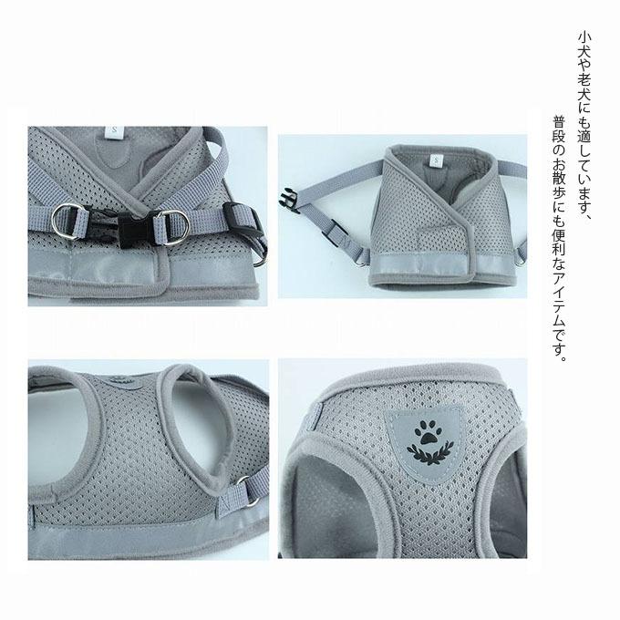 ペットグッズ 犬用品 首輪胴輪 リード ハーネスリード 犬 猫 ハーネス 新品 大人気 小型犬 中型犬 猫用 ネコ ウェアハーネス 犬ハーネス 抜けない