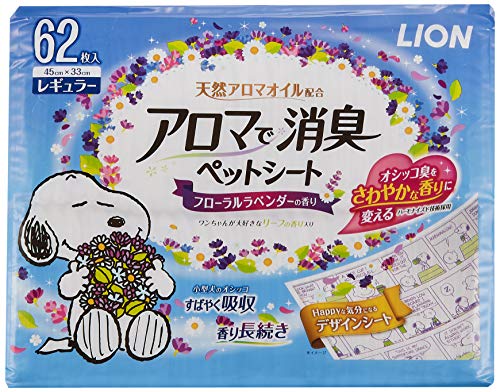 ライオン アロマで消臭ペットシート 0 62個 (x 8) (ケース販売)