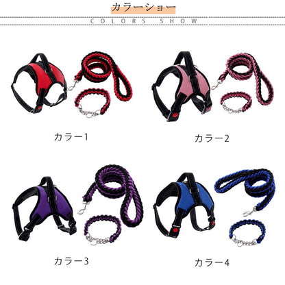 メガ割全10色3点セット犬 ハーネス ペットハーネス 中型犬 大型犬 ハーネスリードセット ウェアハーネス 犬用 脱出防止 首輪 ナイロン 調整可能 光反射 夜安全 通気
