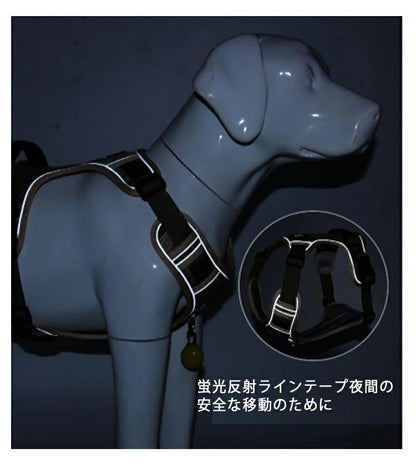 簡単着脱 大型犬 犬用 犬用ハーネス 犬 犬ハーネス 小型犬 胴輪 犬具 中型犬 ネコ ウェアハーネス 犬用ハーネス ハーネス 抜けない 一体型 反射 ハーネス かわいい ハンドル付 調節可能 引っ張