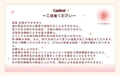 エリザベスカラー ソフトタイプ 猫用 猫用品 猫グッズ 犬用 犬用品 犬グッズ ペット用品 エリザベス ドーナツ 花 布製 クッション かわいい