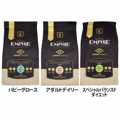 <a href="https://www.qoo10.jp/gmkt.inc/Search/brand.aspx?brandno=115624" target="_blank" class="title_brand" id="btn_brand" title="EMPIRE">EMPIRE</a>【人気商品】ドッグフード 犬 フード EMPIRE DOGDRY 小粒 12kg エンパイア (B)