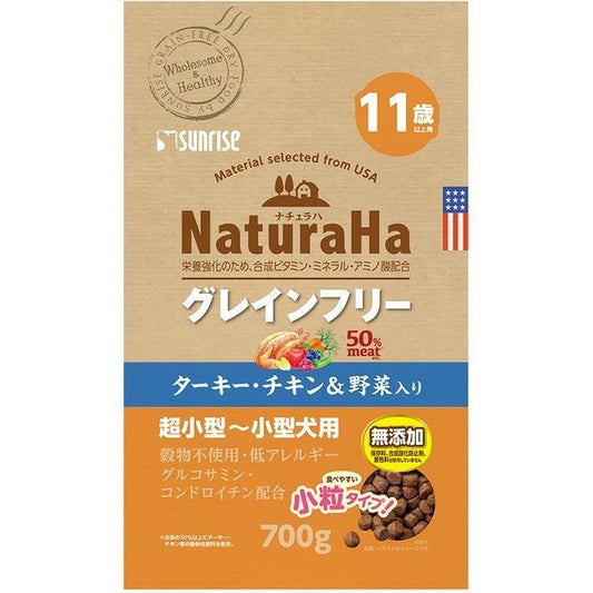 <a href="https://www.qoo10.jp/gmkt.inc/Search/brand.aspx?brandno=26472" target="_blank" class="title_brand" id="btn_brand" title="マルカン">マルカン</a>ナチュラハ グレインフリー ターキーチキン&野菜入り 11歳以上用 小粒 700g
