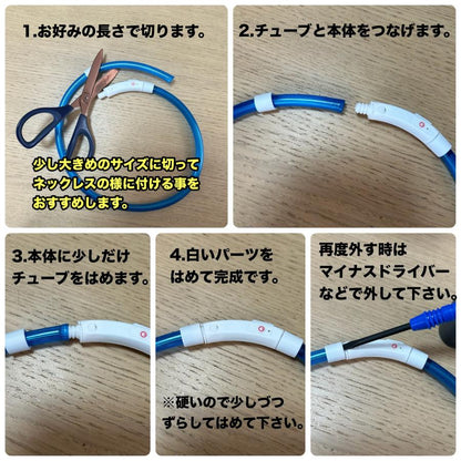 光る首輪 犬用 充電式 レインボー 小型犬 おしゃれ 新入荷 猫 犬 LEDライト ペット 中型犬