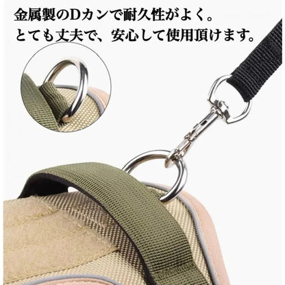 犬　犬用　ハーネス　おしゃれ　丈夫　ドッグハーネス　小型犬　中型犬　大型犬　犬ハーネス　リード付き　メッシュ　胴輪　散歩　介護犬