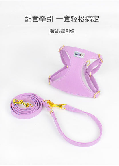 胴輪 シンプル 猫用 おしゃれ ペットハーネス 84 2点セット リーシュ 犬用ハーネス 軽量 お散歩 ネコ用ハーネス ハーネス 簡単装着 小型犬 お出かけ ペット用品 犬用 リード 中型犬 犬 ハー