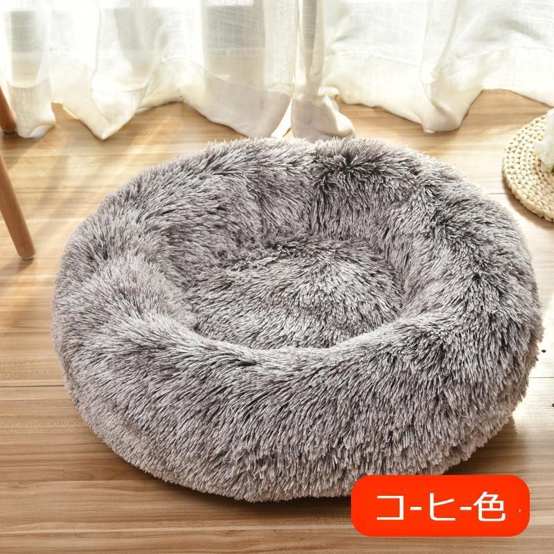 猫用ベッド ペットベッド 小型犬 猫 ペット用品 ネコ ベッド 室内 ペットハウス 猫ベッド 犬用ベッド マット クッション 防寒 あったか おしゃれ 保温 防寒 四季