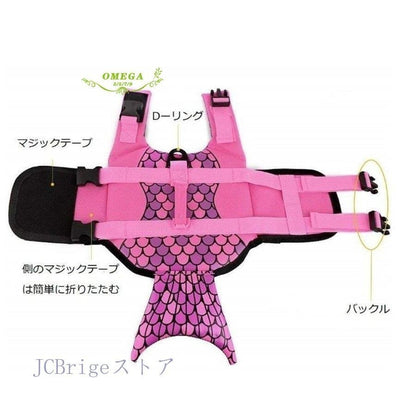 犬用 ライフジャケット 犬 胴衣 小型犬 中型犬 大型犬 ペット用 救命胴衣 フローティングベスト
