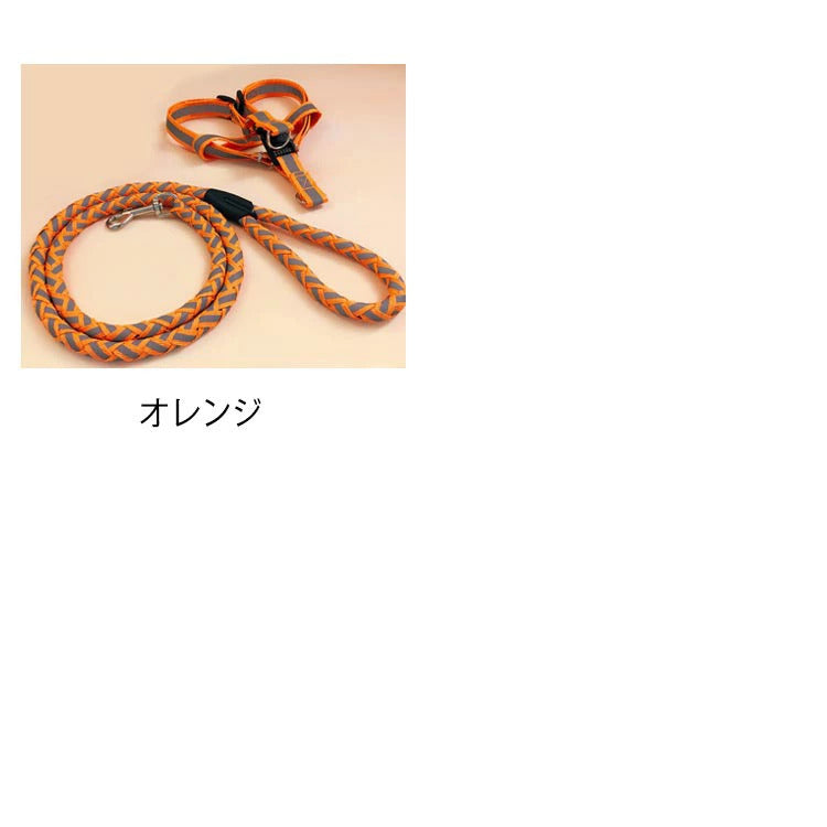 犬用 小型犬 中型犬 ハーネス リード付き 胴輪 夜間反射 散歩 お出かけ 安全 事故防止 光反射材料 長さ調節可能 軽量 引っ張り防止 犬用品 ペットグッズ チワワ プードル